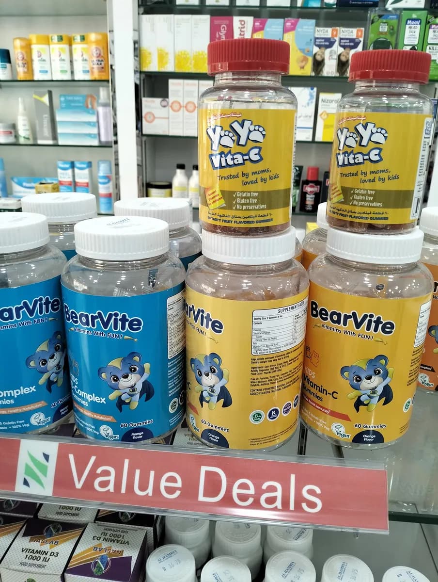 Dar AL Dawaa Pharmacy — صورة 6
