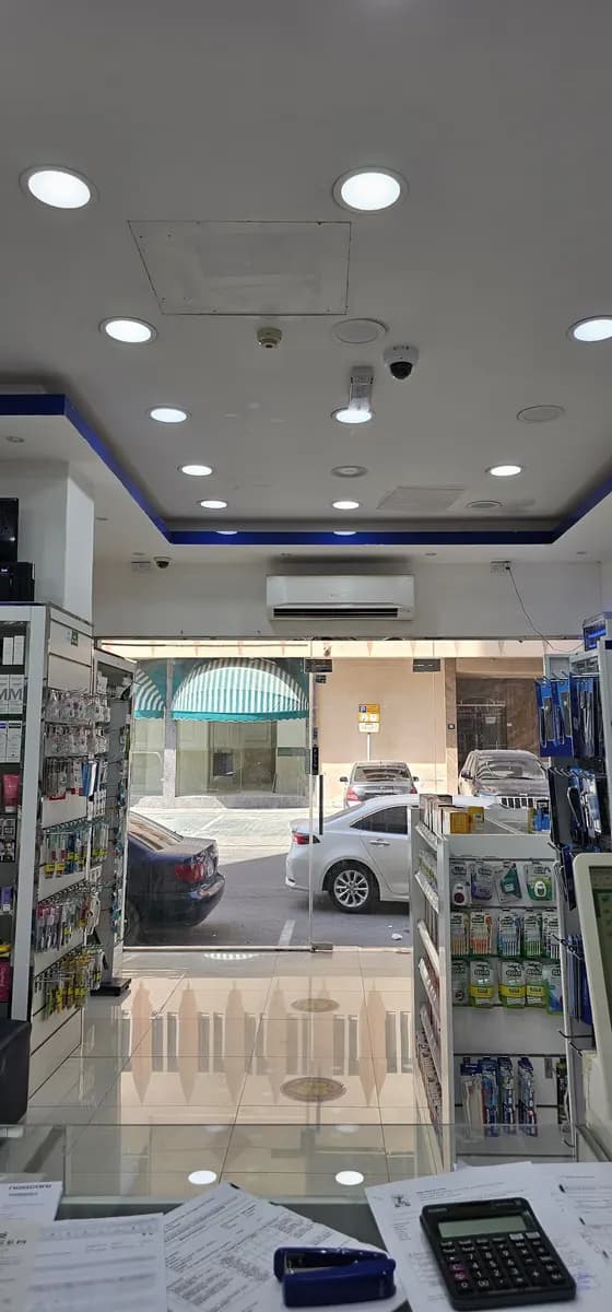 Dar AL Dawaa Pharmacy — صورة 8