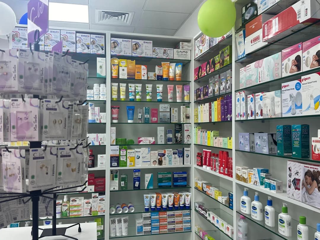 Dar AL Fajr Pharmacy photo 2