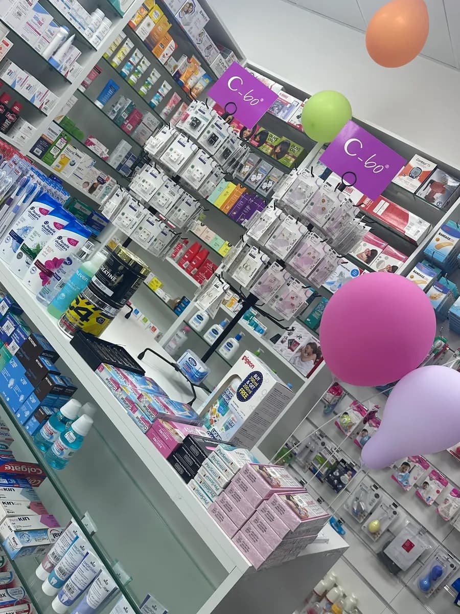 Dar AL Fajr Pharmacy photo 3