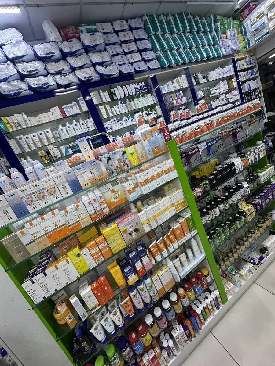 Dar AL Farah Pharmacy photo 3