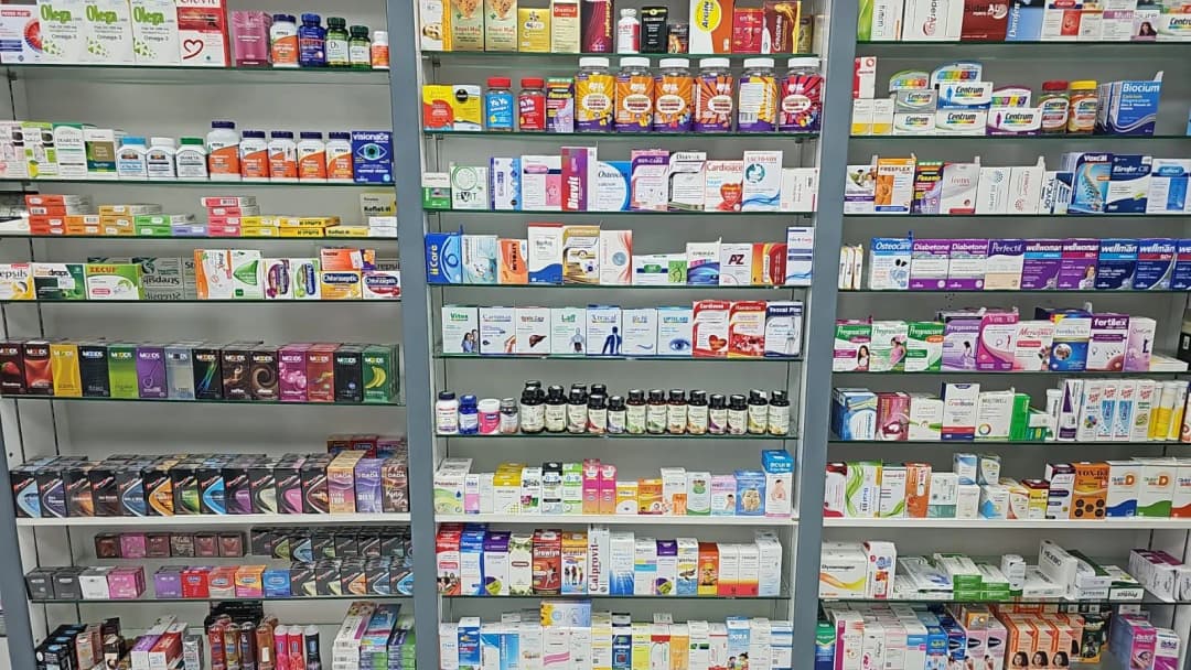 Dar Al Faraj Pharmacy photo 2