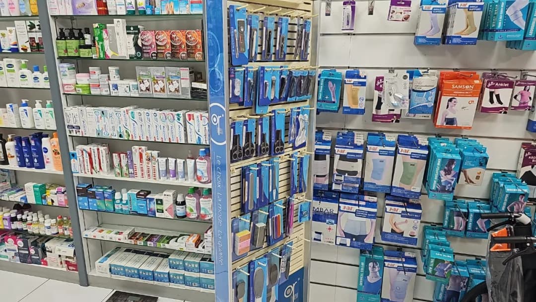 Dar Al Faraj Pharmacy photo 4