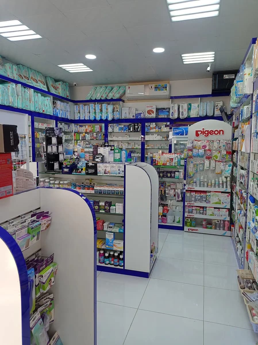 Dar AL Hekmah Pharmacy — صورة 7