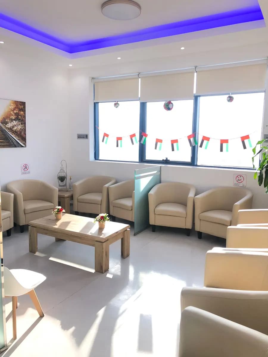 Dar AL Hikmah Medical Lab