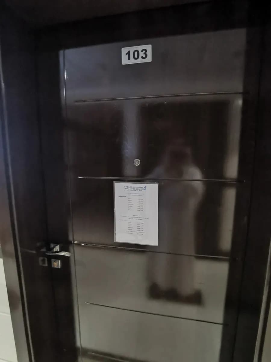 Dar AL Hikmah Medical Laboratory 1 photo 4