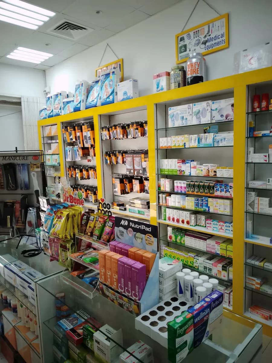 Dar AL Ihsan Pharmacy photo 2