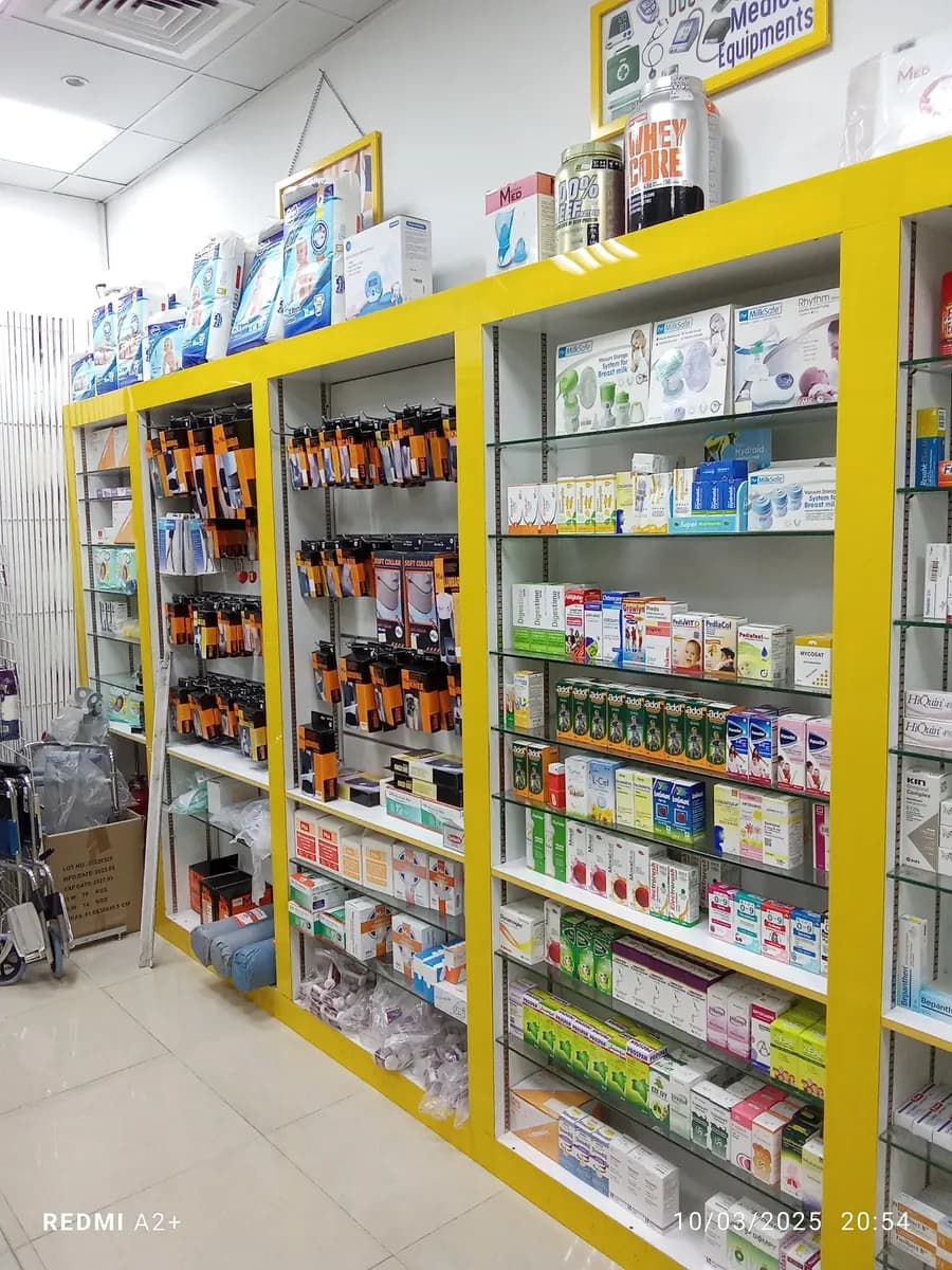 Dar AL Ihsan Pharmacy photo 4