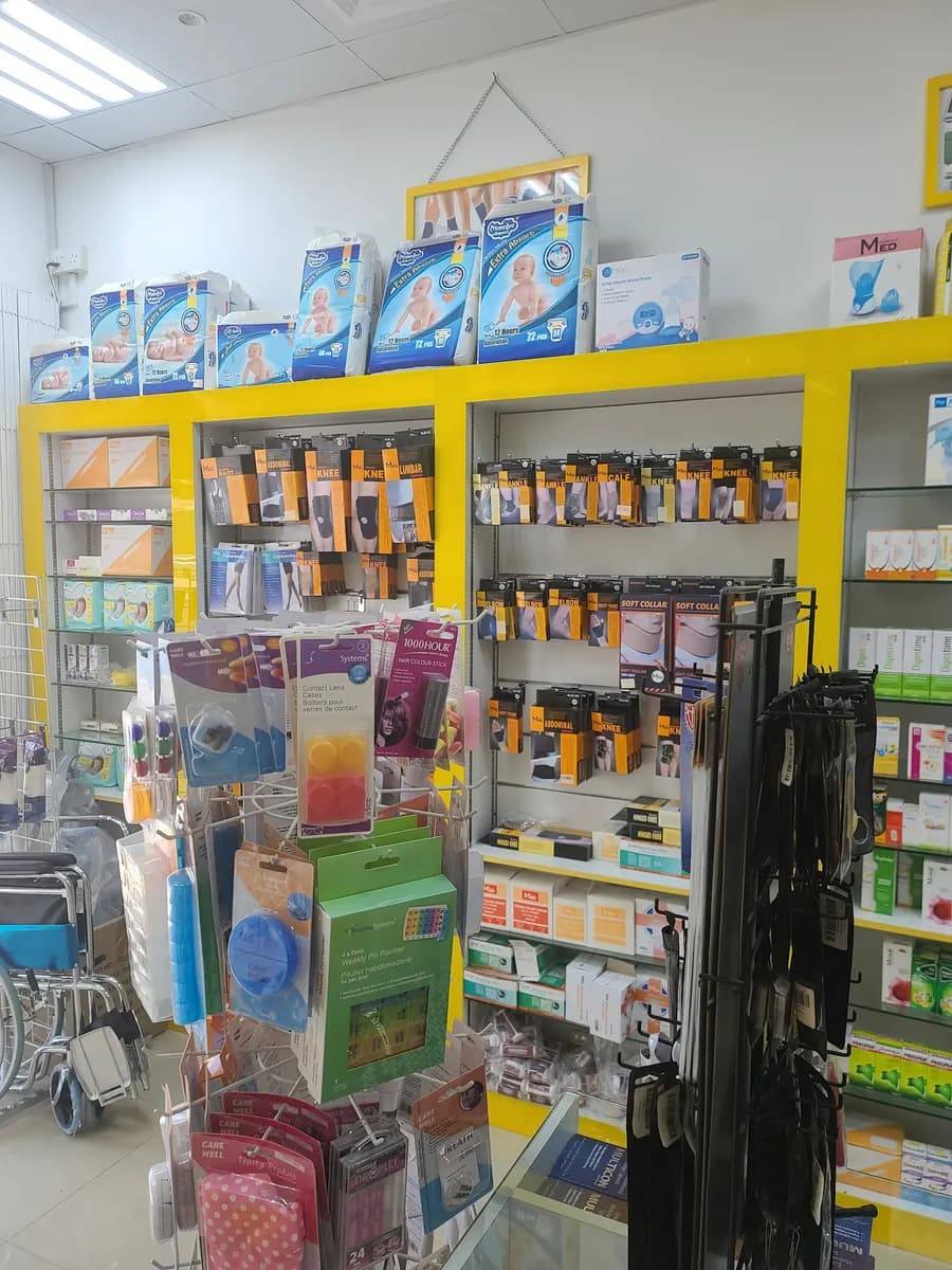 Dar AL Ihsan Pharmacy — صورة 6