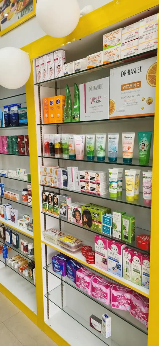 Dar AL Ihsan Pharmacy — صورة 7