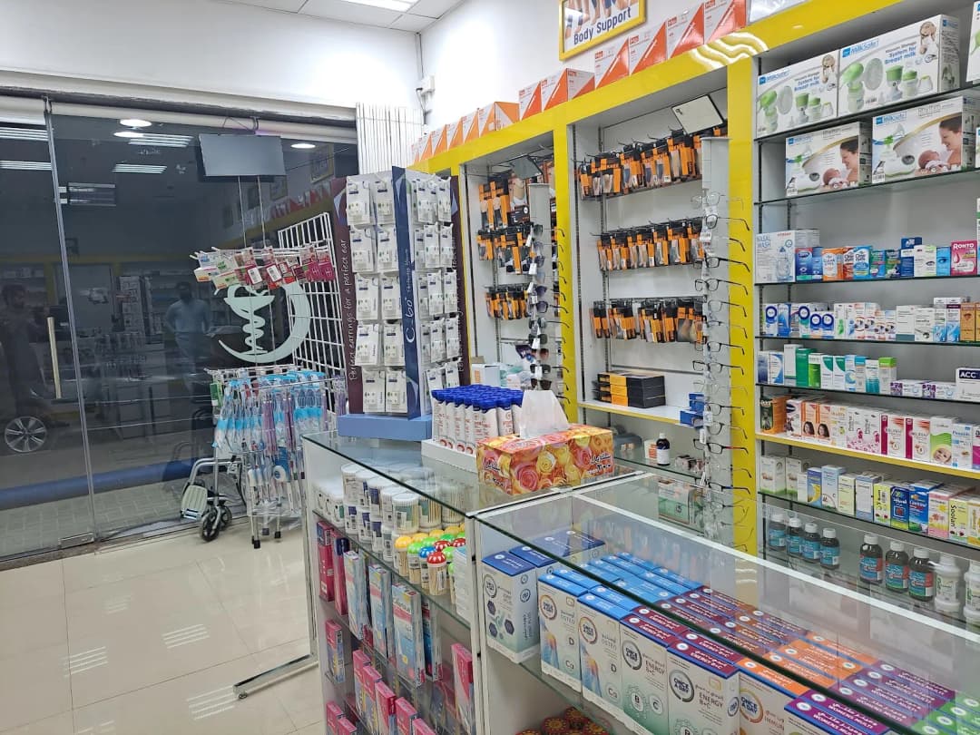Dar AL Ihsan Pharmacy — صورة 8