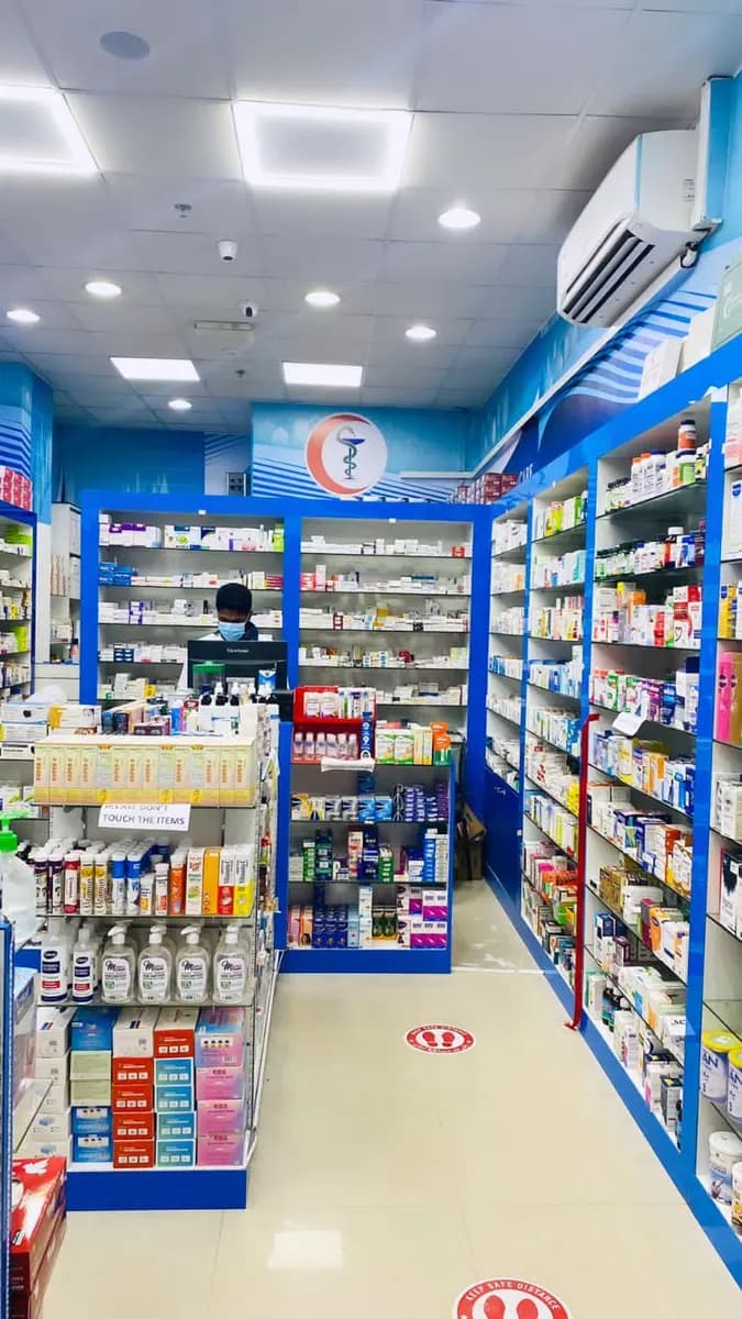 Dar AL Inaya Pharmacy photo 2
