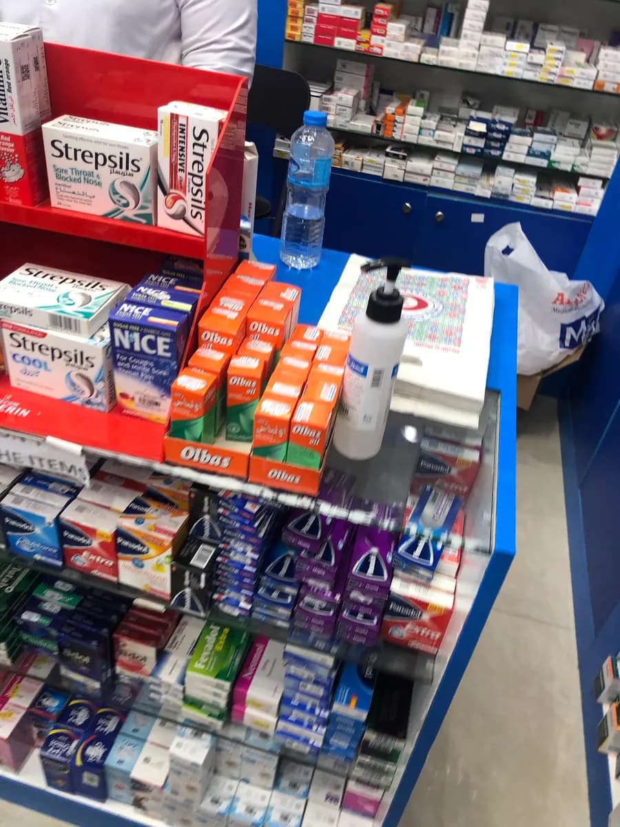 Dar AL Inaya Pharmacy — صورة 6