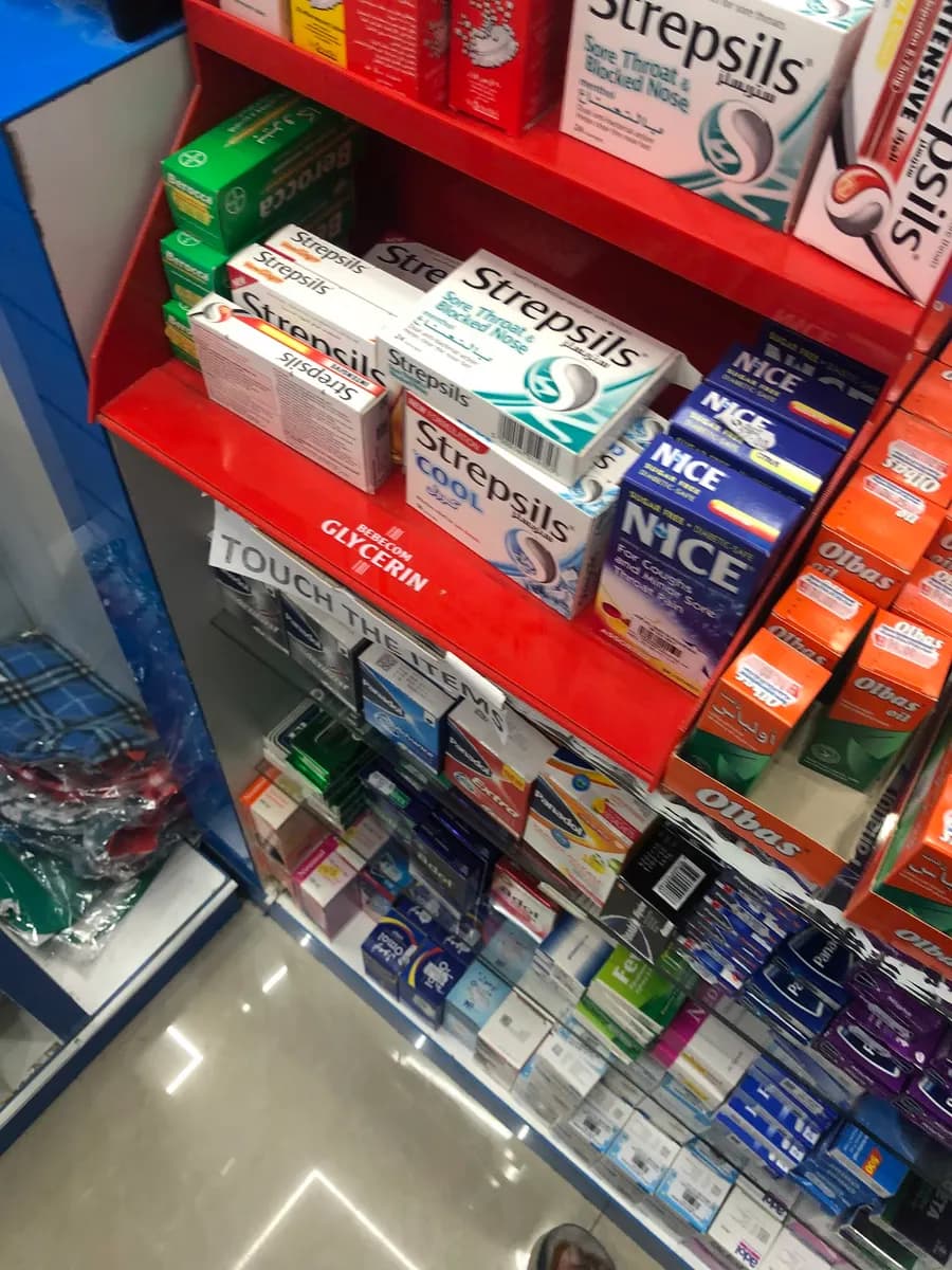 Dar AL Inaya Pharmacy — صورة 8