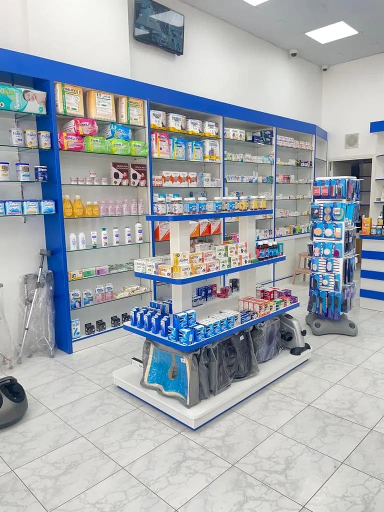 Dar AL Kalimah Pharmacy photo 5