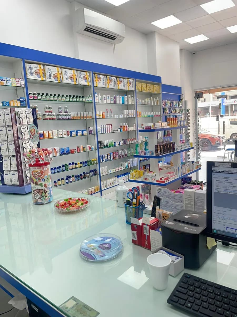 Dar AL Kalimah Pharmacy — صورة 8