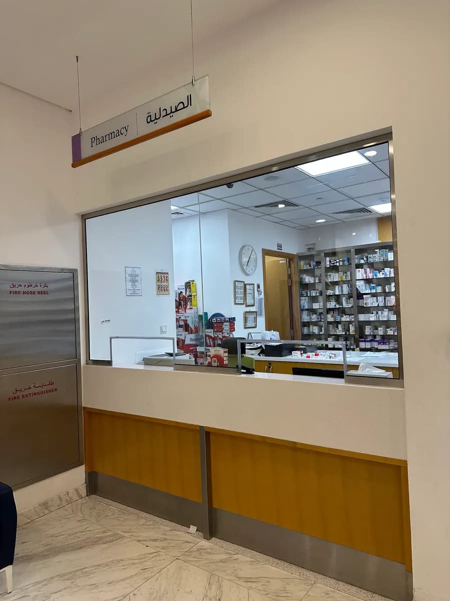 Dar AL Kamal Hospital — صورة 6