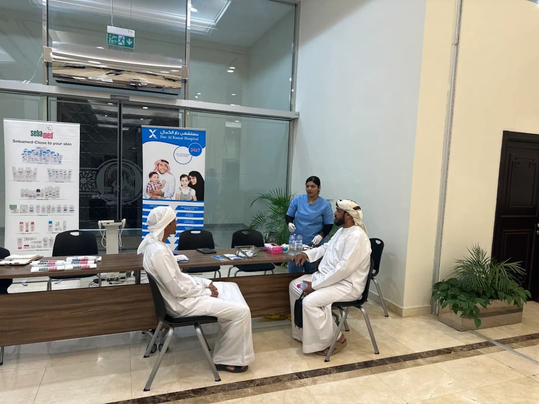 Dar AL Kamal Hospital — صورة 8