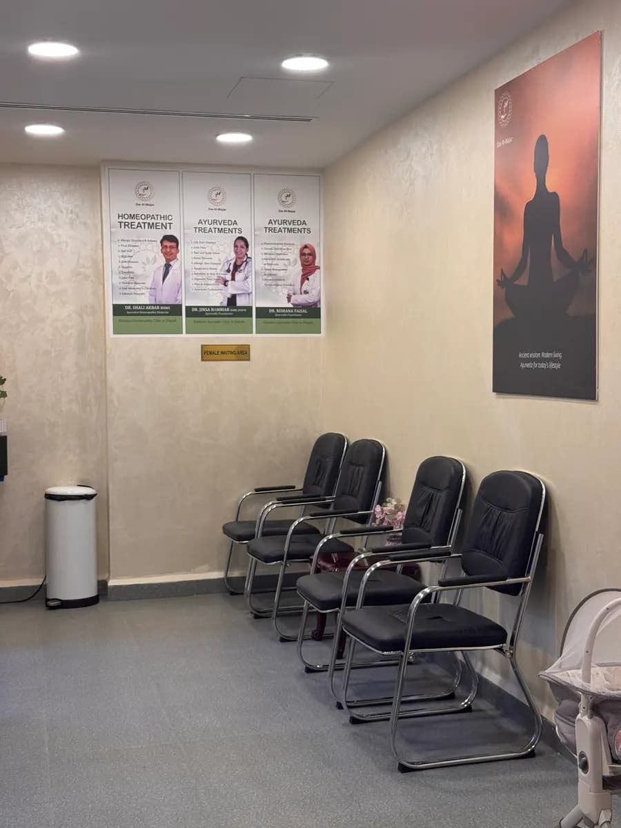 Dar AL Majaz Ayurvedic Centre photo 5