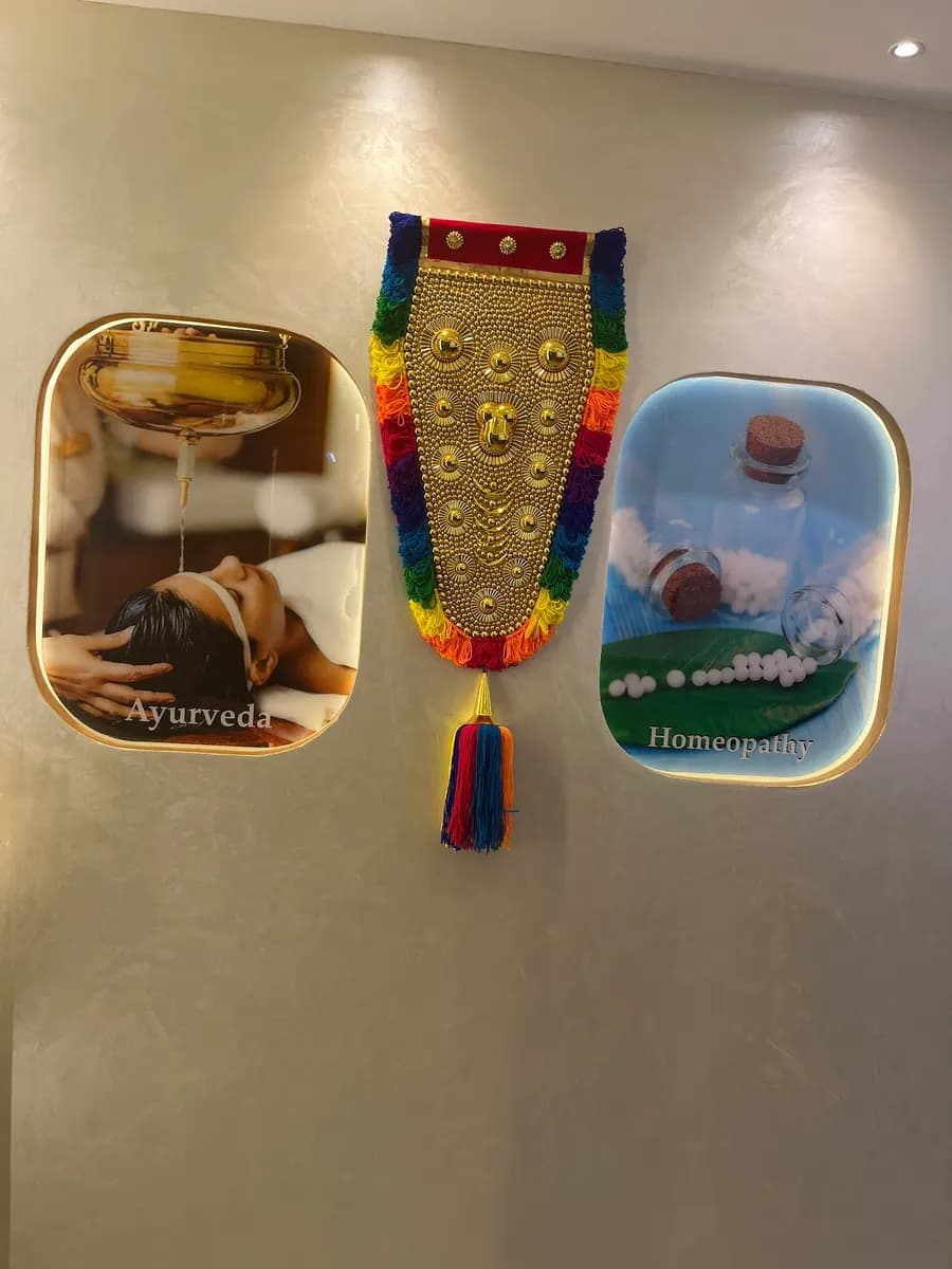 Dar AL Majaz Ayurvedic Centre — صورة 8