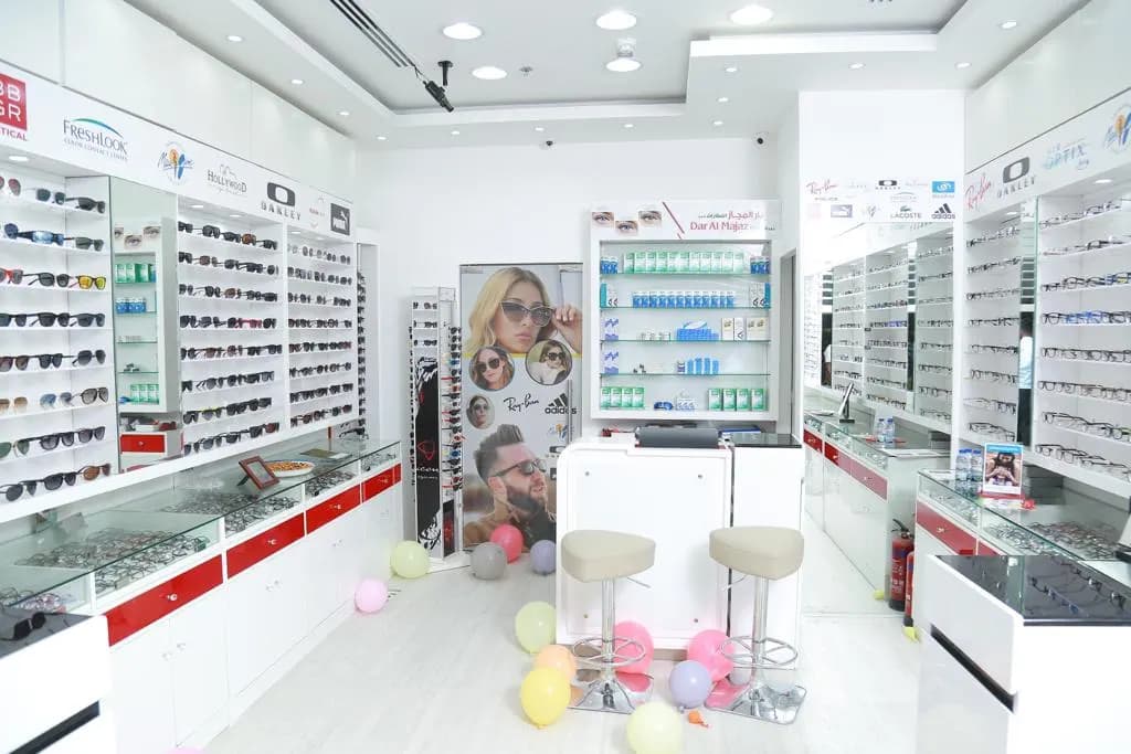 Dar AL Majaz Opticals photo 4
