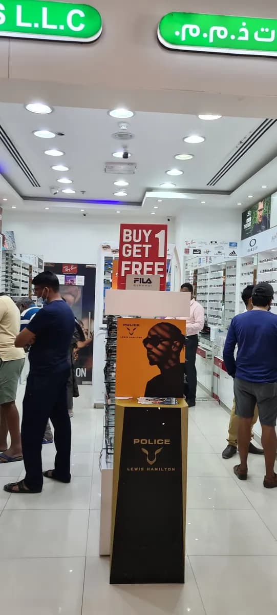Dar AL Majaz Opticals photo 5