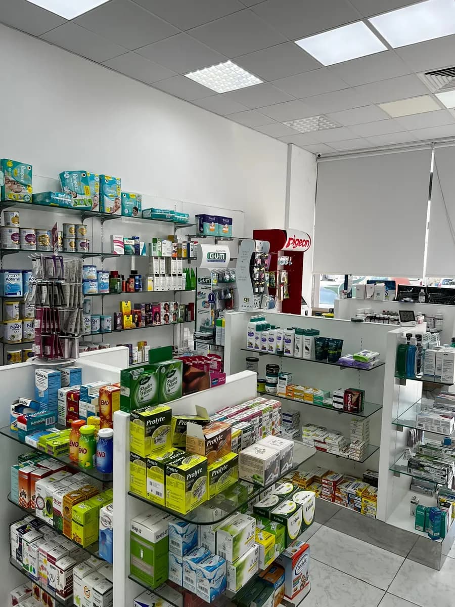 Dar AL Mubarak Pharmacy photo 2