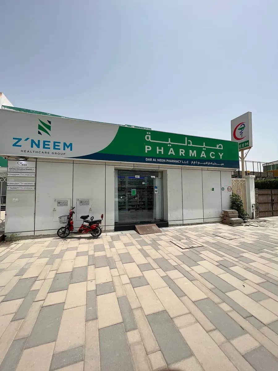 Dar AL Neem Pharmacy