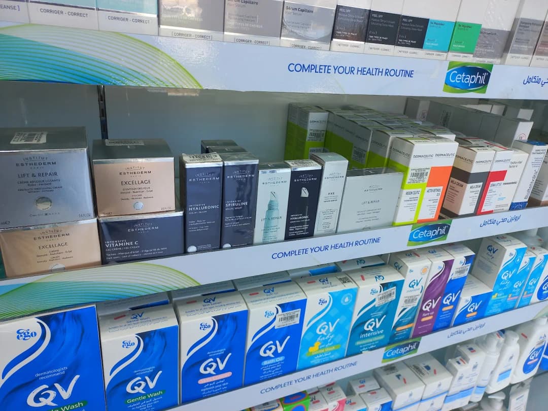 Dar AL Neem Pharmacy photo 3