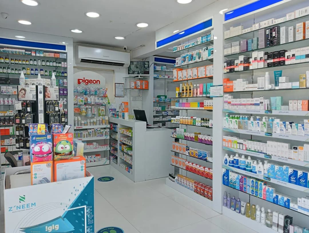 Dar AL Neem Pharmacy — صورة 8