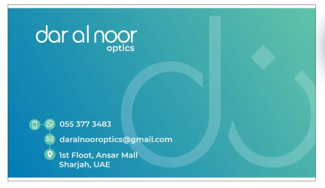 Dar AL Noor Optics