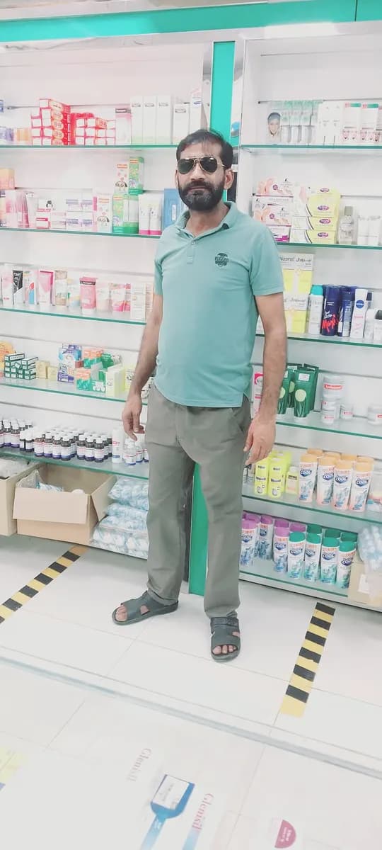 Dar AL Salam Medical Center photo 5