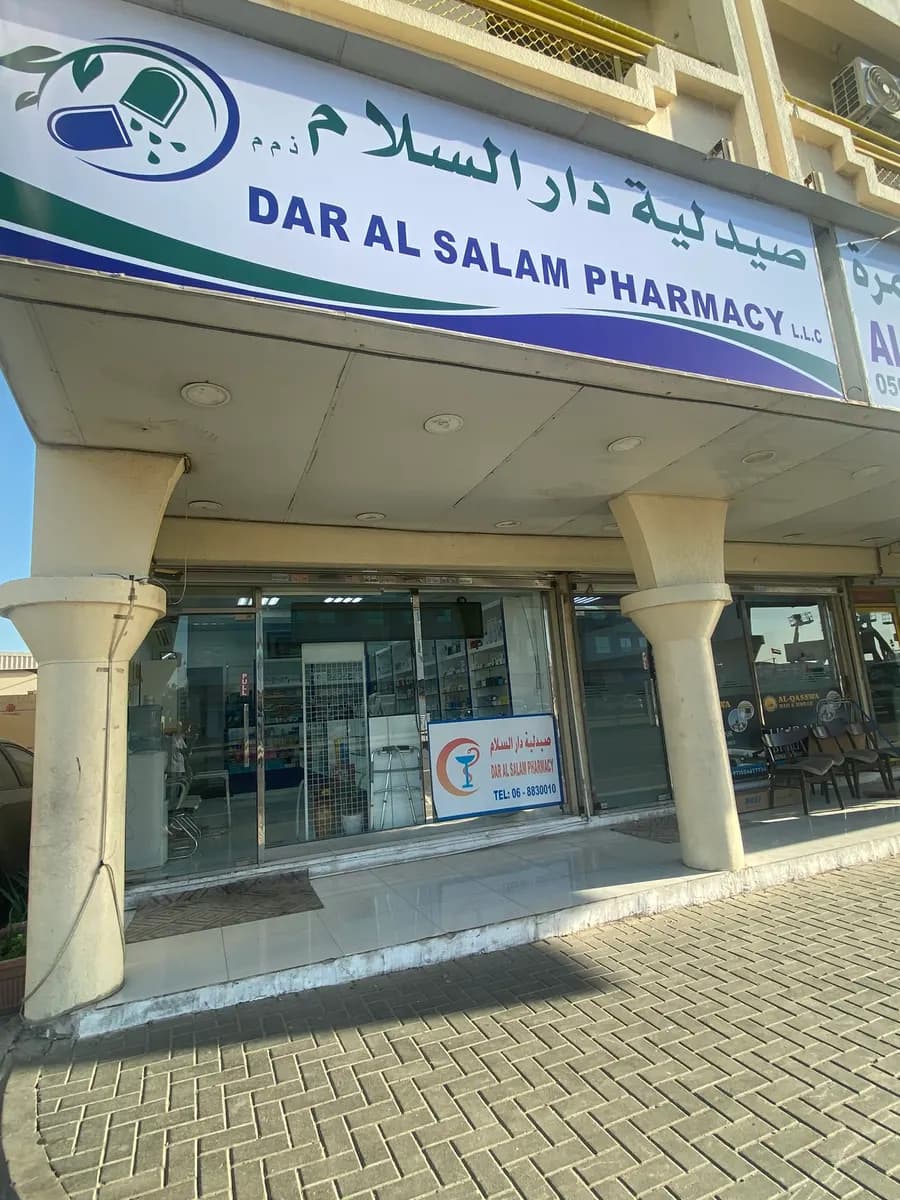 Dar AL Salam Pharmacy