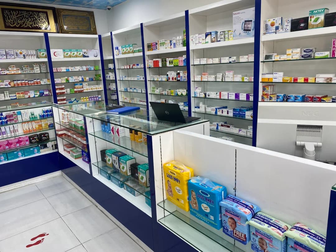 Dar AL Salam Pharmacy photo 2