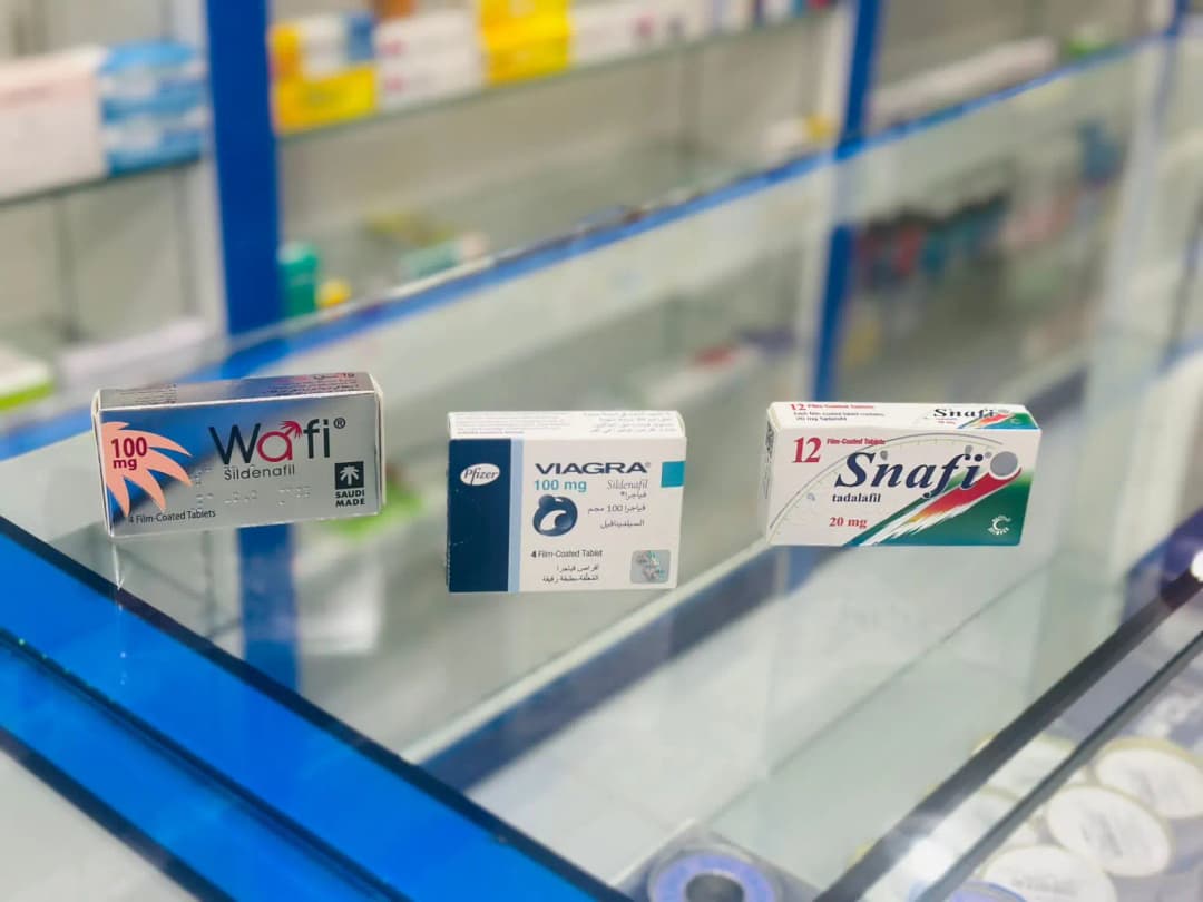Dar AL Sukoon Pharmacy photo 4