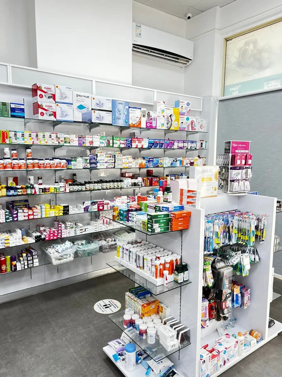 Dar Alshifa Pharmacy photo 4