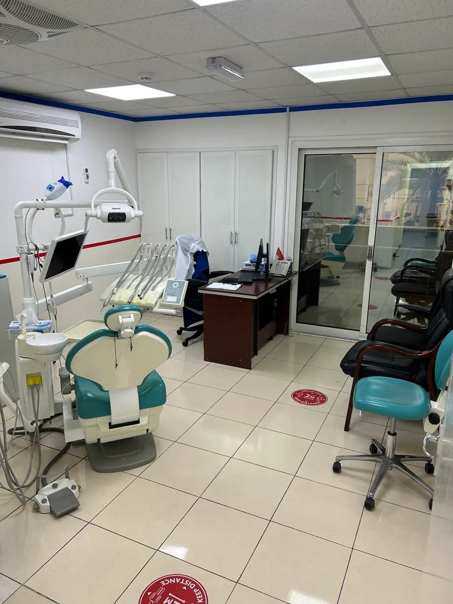 Dar Basmah Medical Centre photo 4
