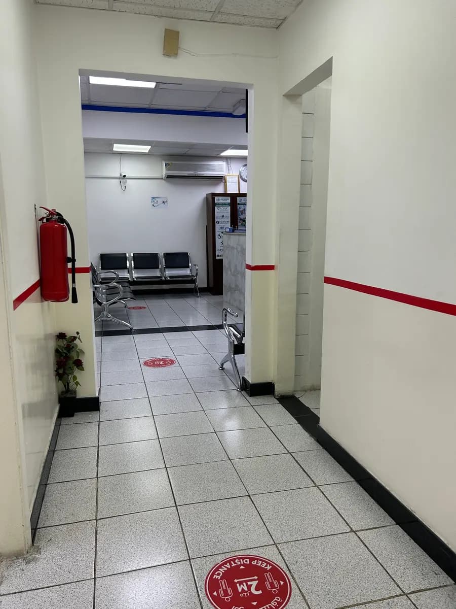 Dar Basmah Medical Centre — صورة 7