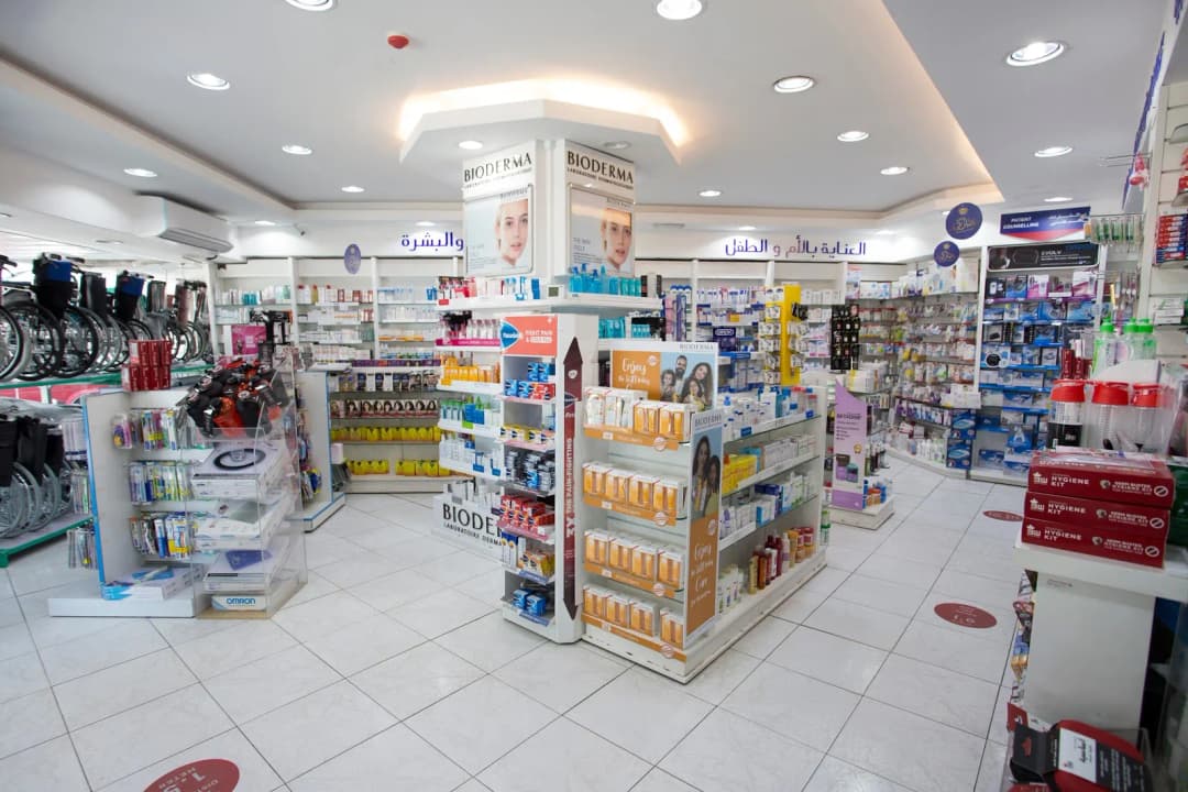 Dar Makkah Pharmacy photo 5