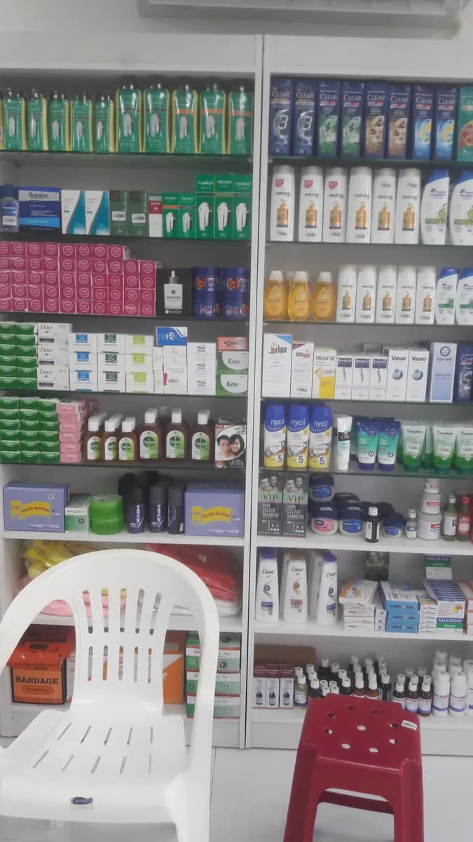 Dawaa AL Khair Pharmacy photo 3