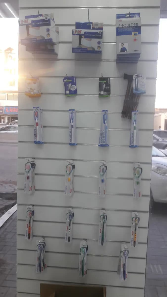 Dawaa AL Khair Pharmacy photo 5