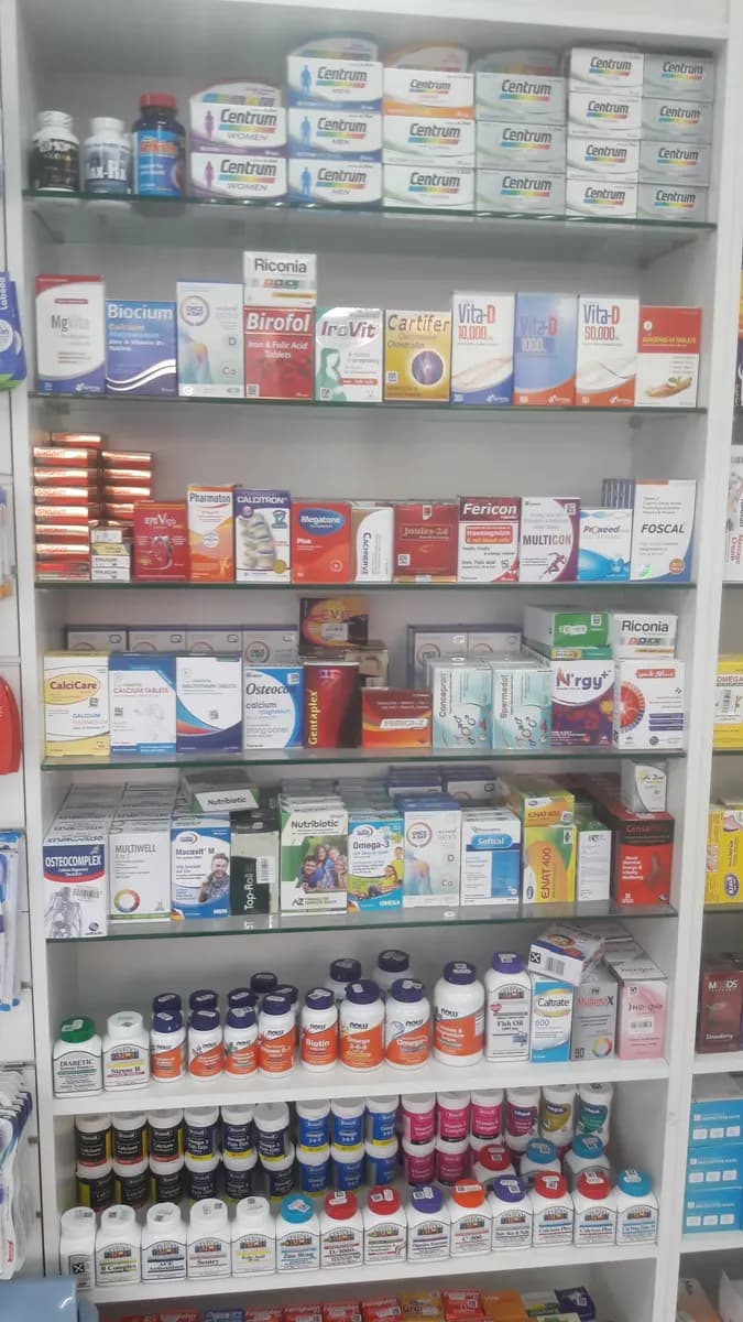 Dawaa AL Khair Pharmacy — صورة 6