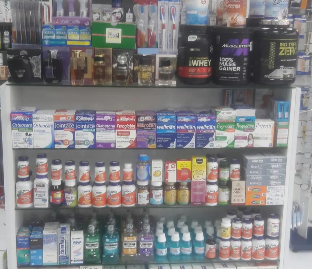 Dawaa AL Khair Pharmacy — صورة 7