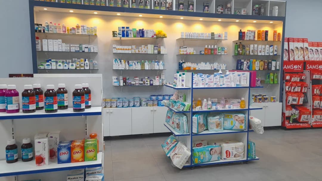 Daweeni Pharmacy photo 5