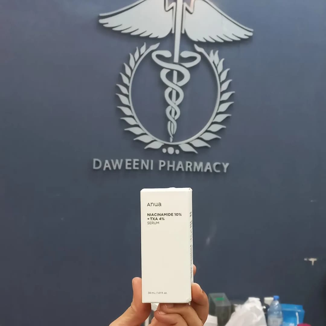 Daweeni Pharmacy — صورة 6