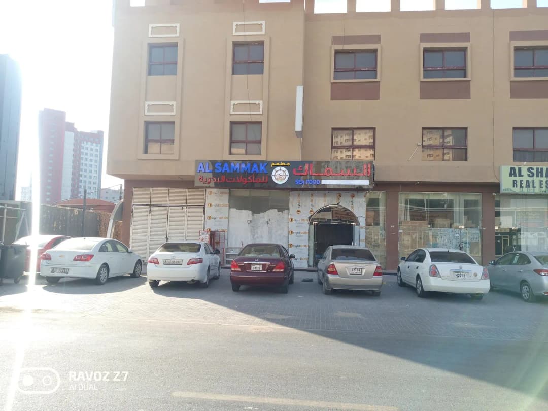 Dear Health Pharmacy photo 5