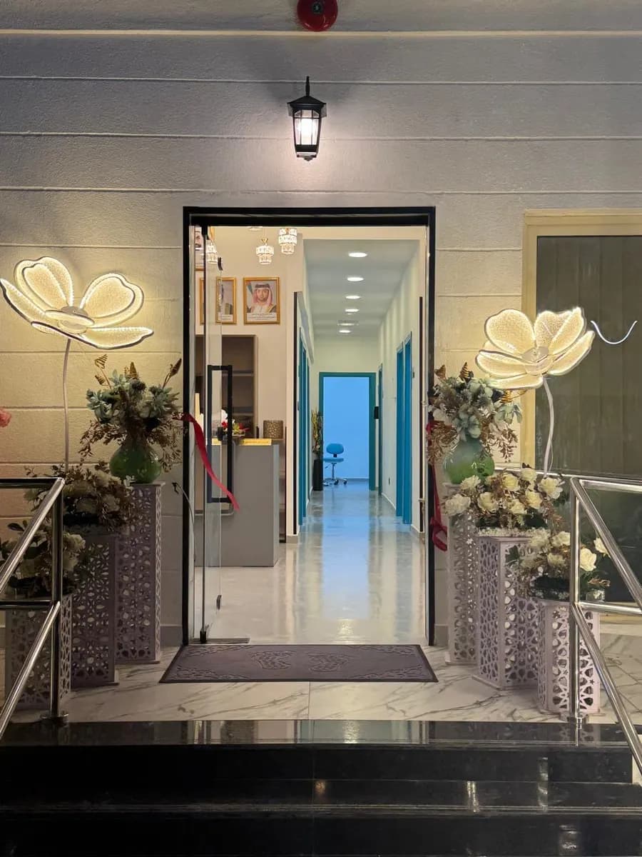 DR Aisa Alani Dental Clinic