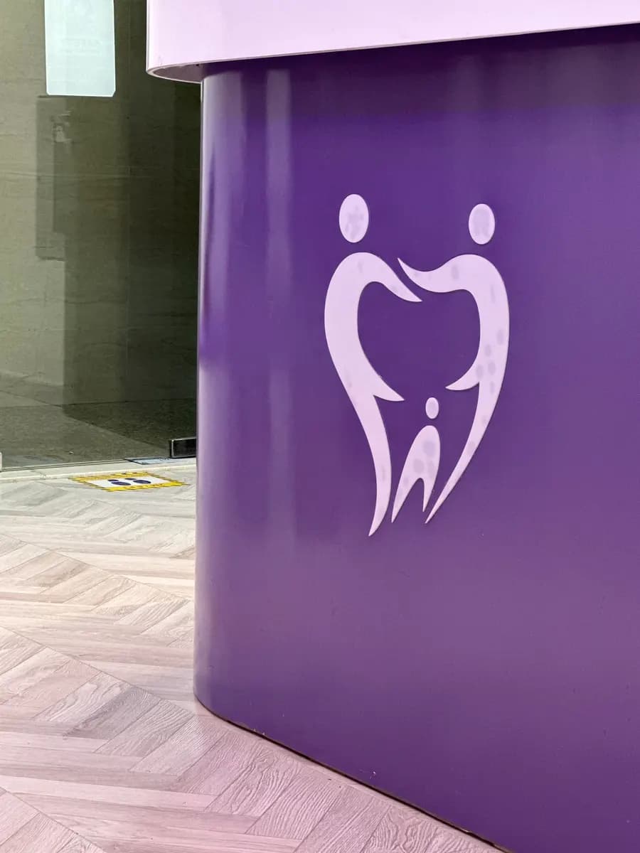 DR Hasna Dental Clinic photo 2