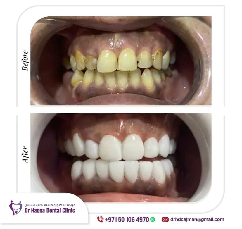 DR Hasna Dental Clinic photo 4