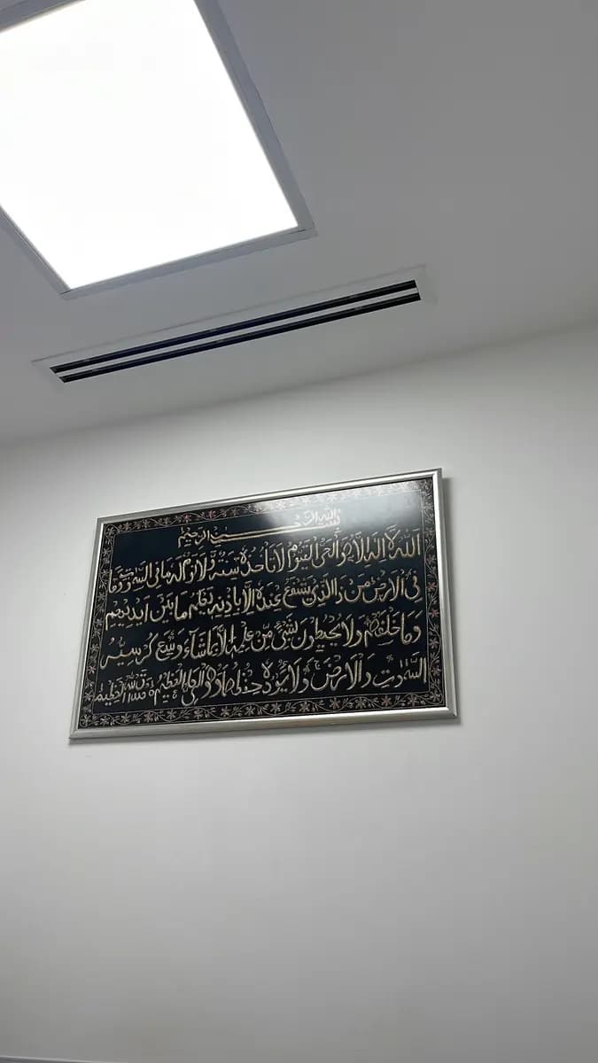 DR Husnia Gargash Ferlity Gynaecology Obtestric Centre photo 3